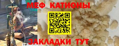каннабис Краснознаменск