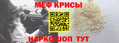 марки nbome Комсомольск-на-Амуре