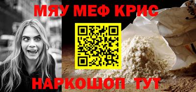 марки nbome Комсомольск-на-Амуре