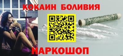 прущие грибы Конаково