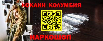 прущие грибы Конаково
