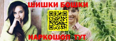 прущая мука Коммунар