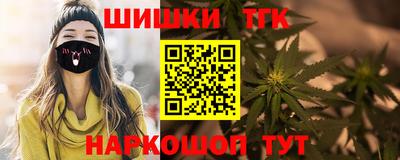мефедрон VHQ Краснодар
