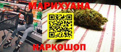 прущая мука Коммунар