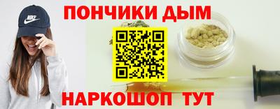 марки nbome Комсомольск-на-Амуре