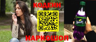 каннабис Краснознаменск