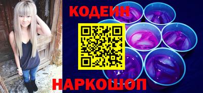 мефедрон VHQ Краснодар