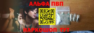 прущая мука Коммунар