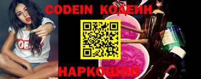 прущая мука Коммунар