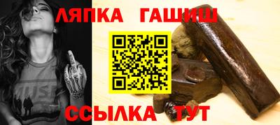 каннабис Краснознаменск
