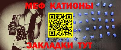 прущие грибы Конаково