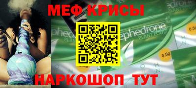 прущие грибы Конаково