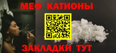 прущая мука Коммунар